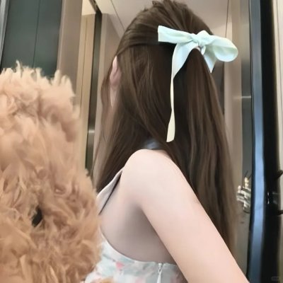 春梦泪痕